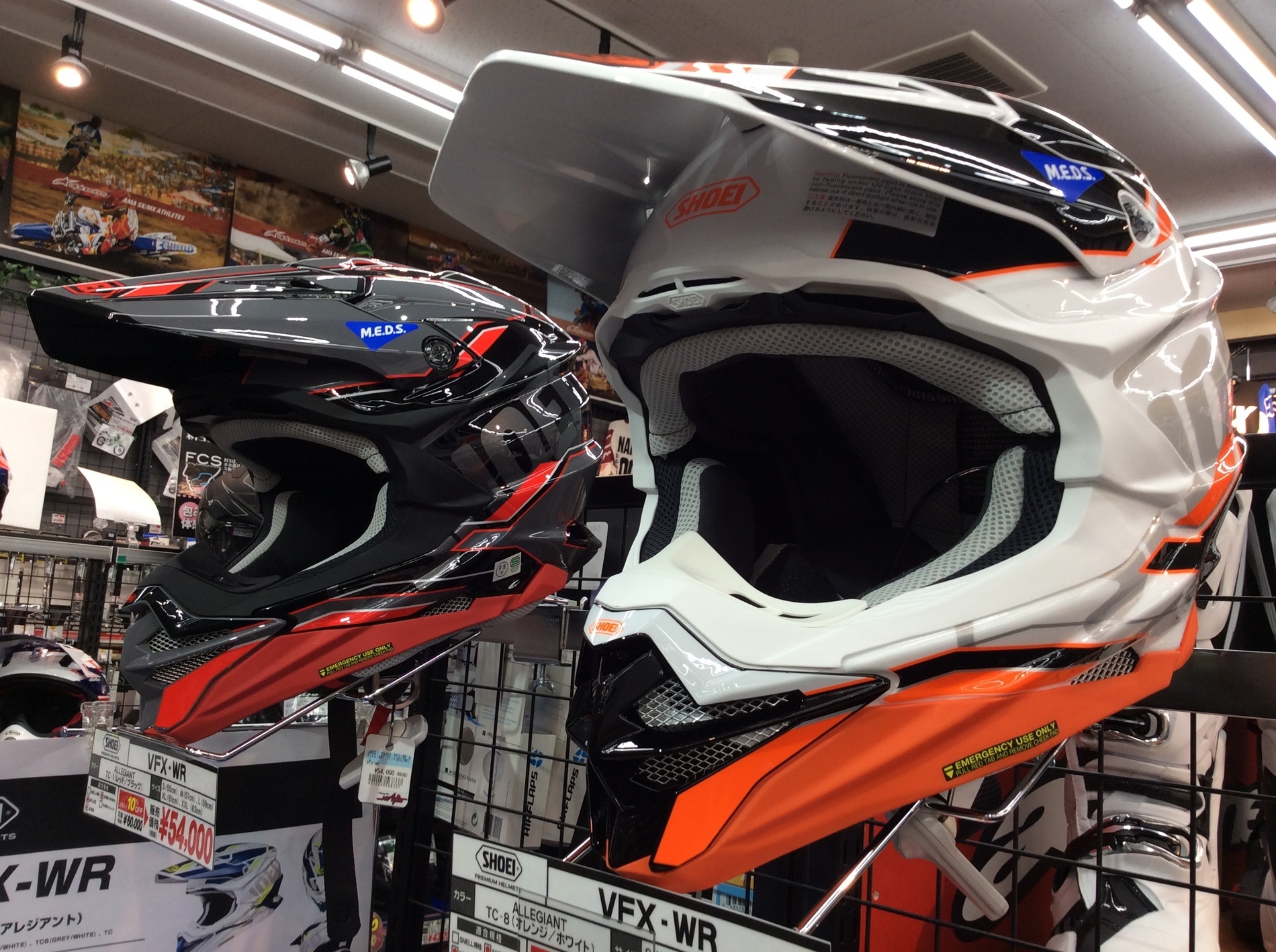 小ネタ】ビギナーがやりがちなオフヘルの被り方: バイク用品店ナップス