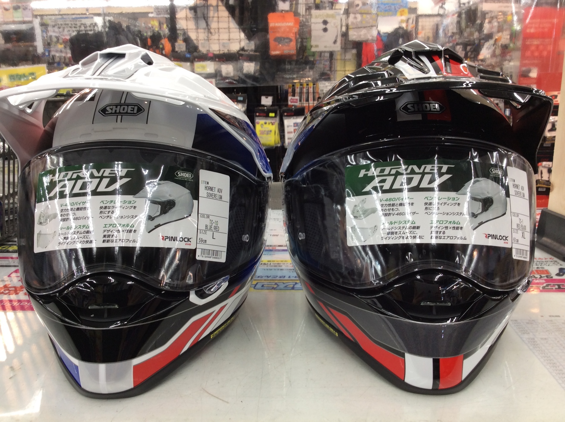 Shoei アドベンチャー乗りにぴったりなヘルメット Hornet Adv バイク用品店ナップス 仙台泉インター店ブログ