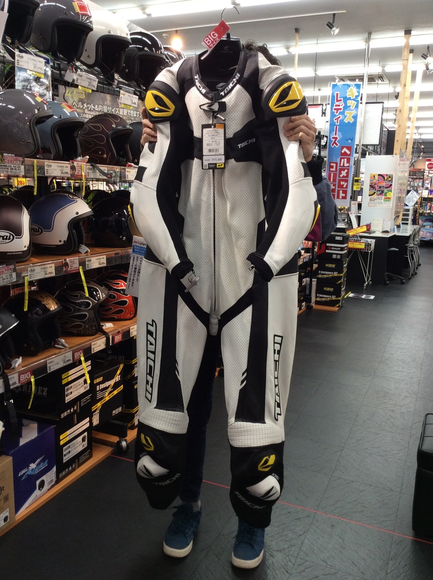 速報】RSタイチのレーシングスーツが、大特価！！: バイク用品店 